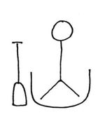 Flatten the canoe graphic.